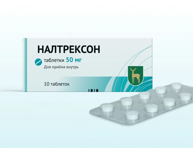 Кодировка от алкоголизма Налтрексоном в Дятькове